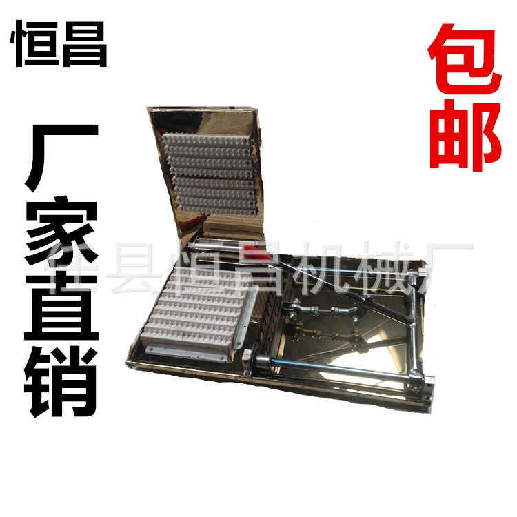 新款穿串神器，麻辣燙穿串好幫手 廠家直銷誠招代理商