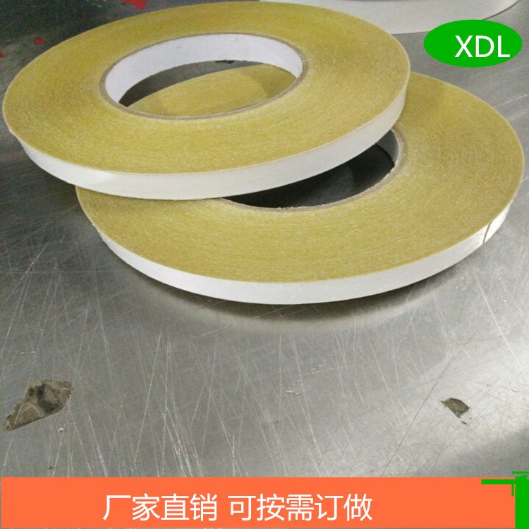 供應(yīng)各種快遞袋封口專(zhuān)用雙面膠帶，強(qiáng)力封口雙面膠帶