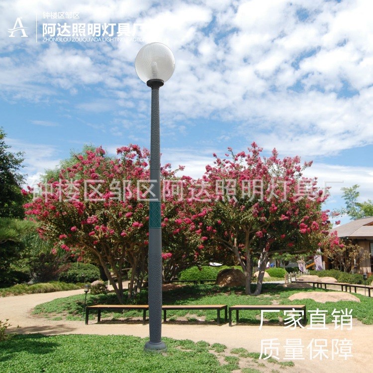 生產單頭led景觀燈 園林景觀LED照明庭院燈 公園廣場別墅路燈