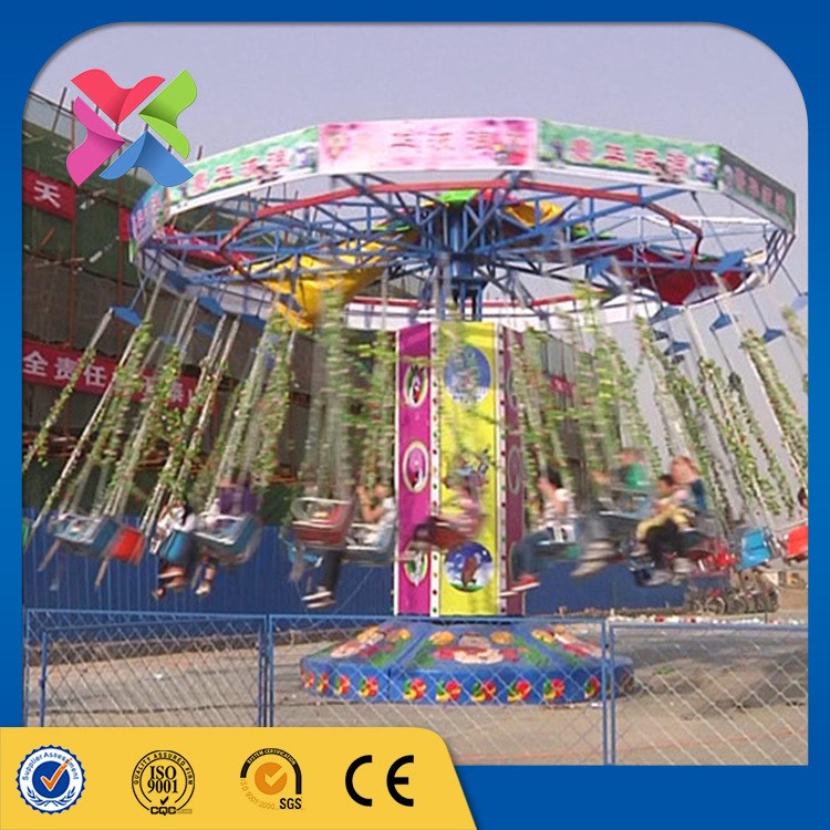 供36座飛椅LX-FY-36好玩刺激的大型游樂設備鄭州利鑫生產廠家