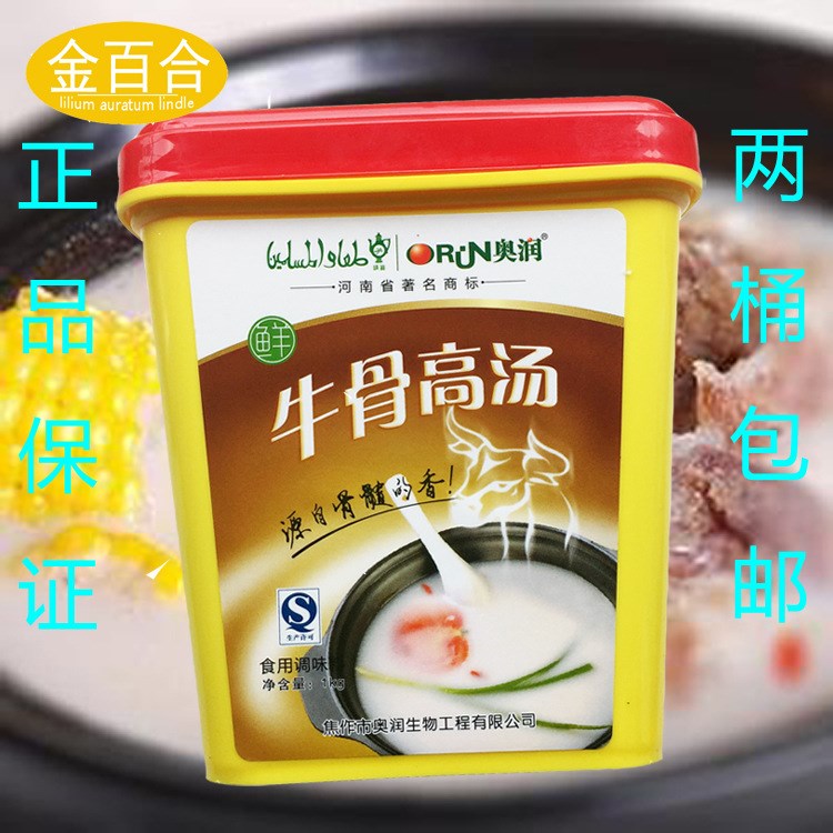 奧潤(rùn)牛骨高湯 1000g牛肉湯調(diào)料 關(guān)東煮食品調(diào)味料調(diào)料