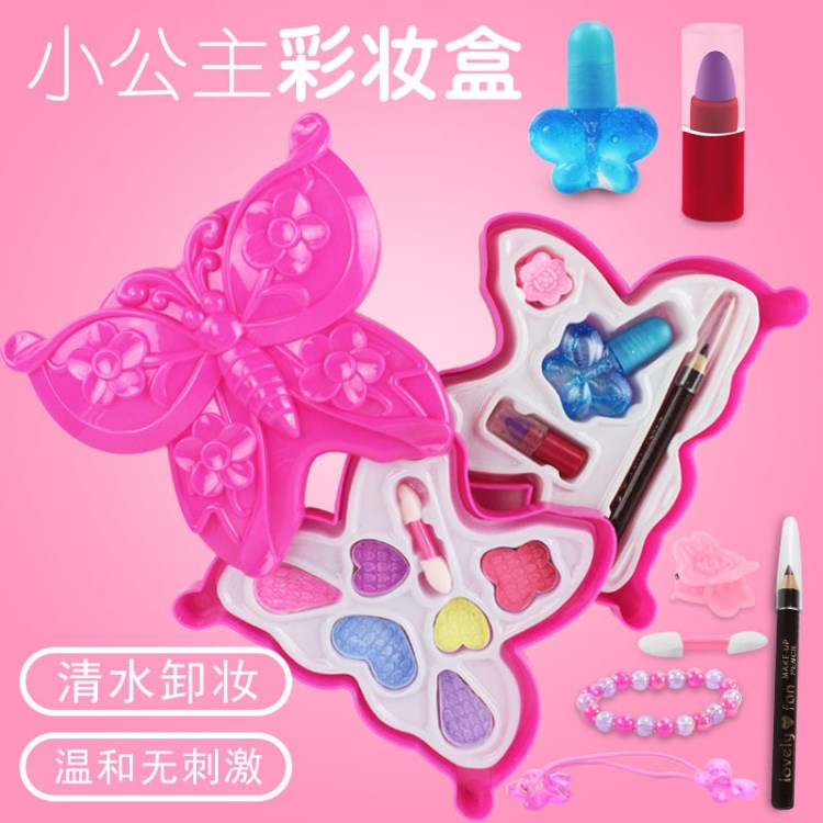 兒童彩妝盒化妝品套裝過家家玩具小女孩口紅眼影指甲油套裝玩具