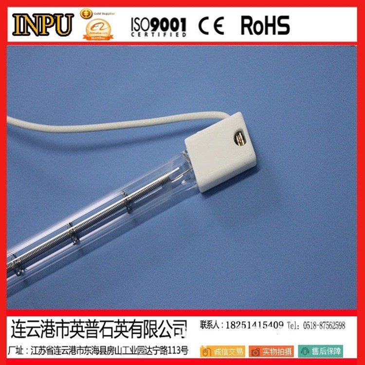 短波鹵素發(fā)熱管  速熱鎢絲石英加熱管   光波爐用的電熱管