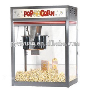 爆米花機商用 商用32oz爆谷機爆玉米機電動爆米花機器