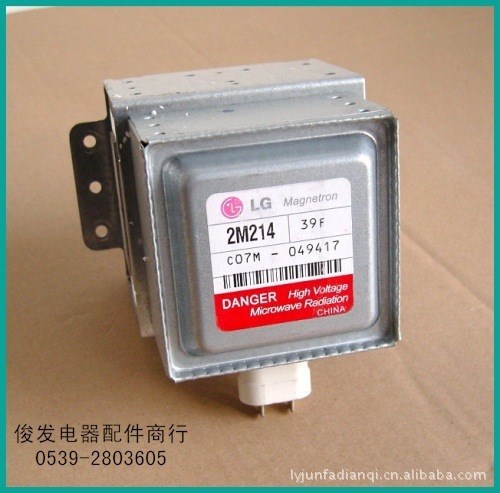 全新原装(Magnetron)磁控管LG2M214 39F/240GP/161GP  01GKH