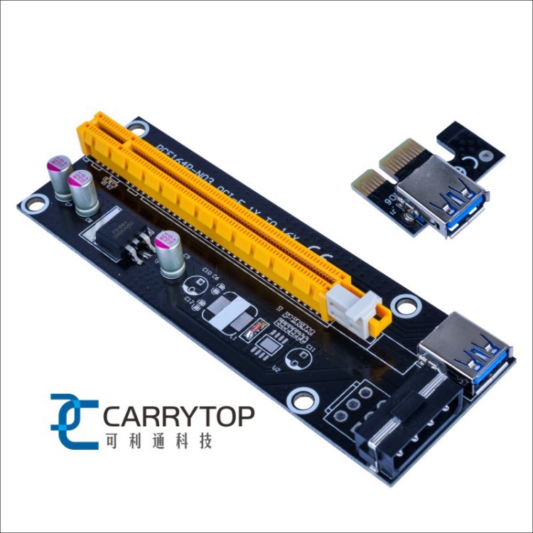 PCI-E 1X转16X显卡延长线 加强供电 防烧设计 挖矿专用