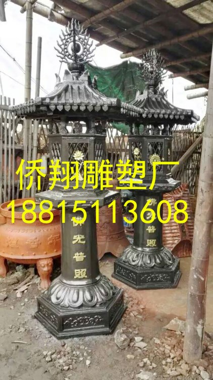 寺院用品青銅黃銅長明長壽油燈蠟燭臺 復(fù)古供佛銅鐵油燈