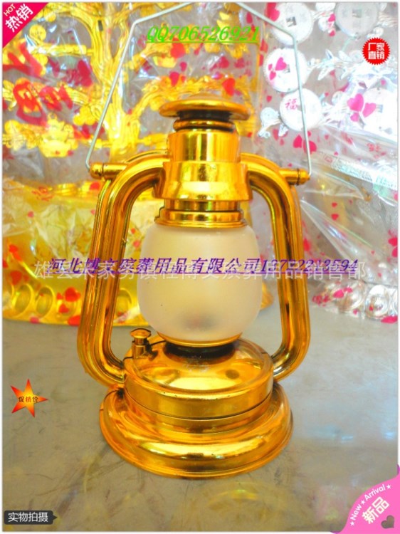 祭祀殯葬用品--馬燈--長(zhǎng)壽燈--宮燈 博文殯葬用品批發(fā)