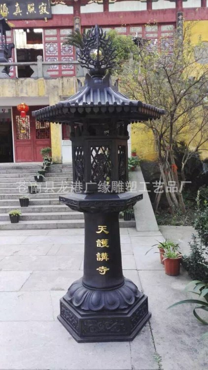 寺院鑄鐵寶鼎香爐鑄銅仿古長壽長明油燈 銅鐵寺院供佛油燈