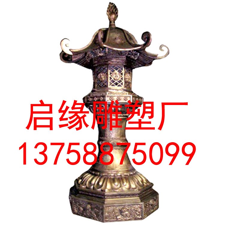 定做銅鐵長(zhǎng)明油燈供燈 寺院用品仿古長(zhǎng)壽油燈供佛佛燈