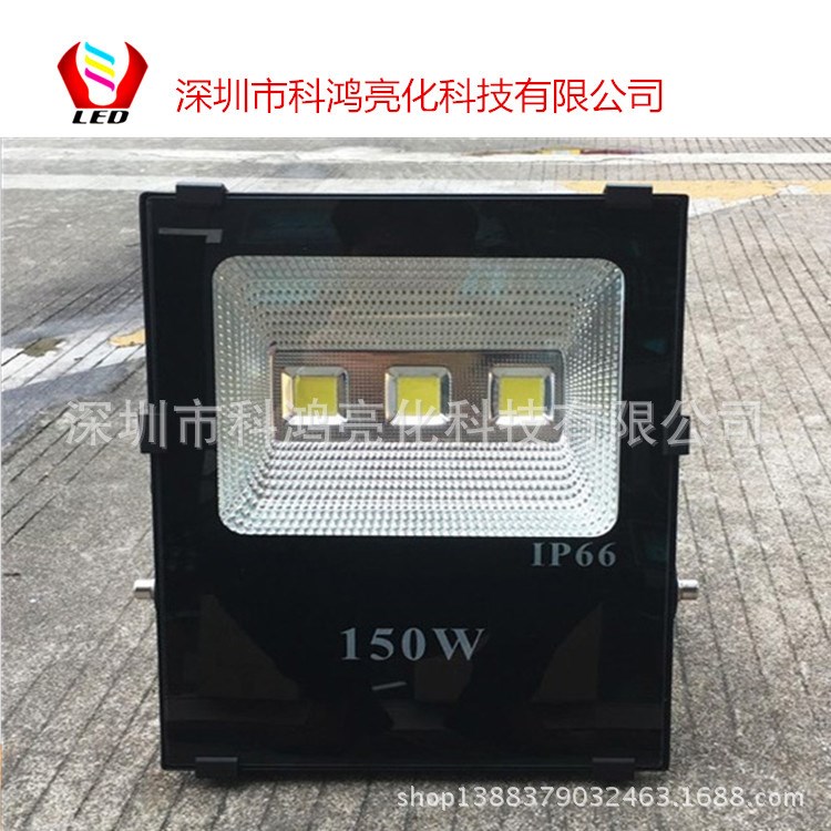 LED投光燈超亮戶外廣告投射燈防水遠程強光工程工地照明探照燈