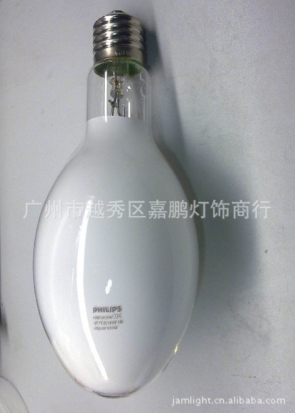 批發(fā)飛利浦400W金鹵燈-- 燈泡（BU)