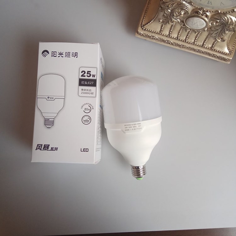 阳光照明LED球泡灯LED节能灯泡螺口E27 风暴25W35w42W50w