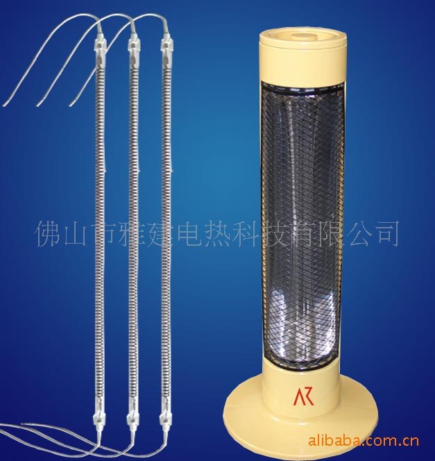 廠家直銷立式電暖器用的碳纖維遠紅外石英發熱管電熱管
