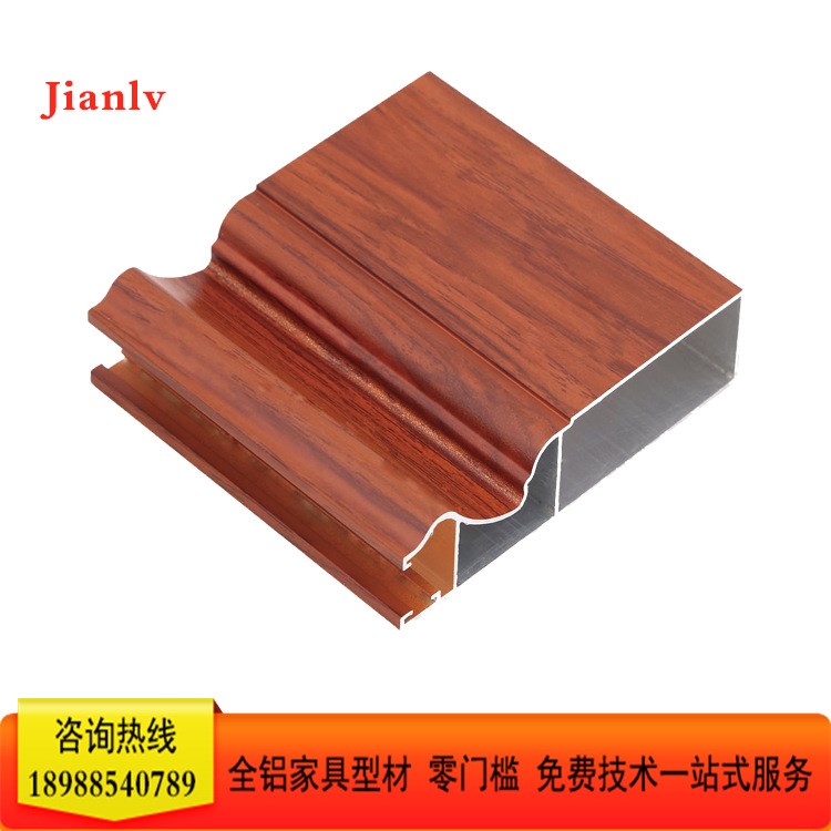 鋁合金櫥柜衣柜全屋定制衣柜整體 家居鋁材 衣柜移門(mén)型材定制批發(fā)