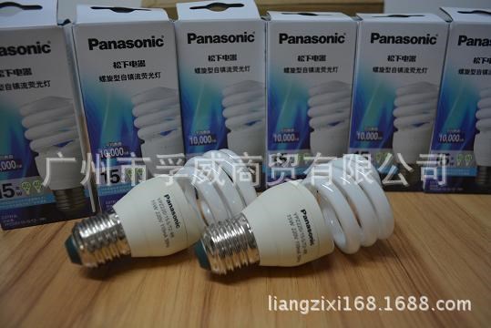 Panasonic松下節(jié)能燈泡螺旋型自鎮(zhèn)流熒光燈15瓦日光色-冷光