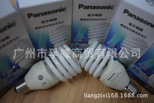 Panasonic松下節(jié)能燈泡螺旋型自鎮(zhèn)流熒光燈25瓦日光色-冷光