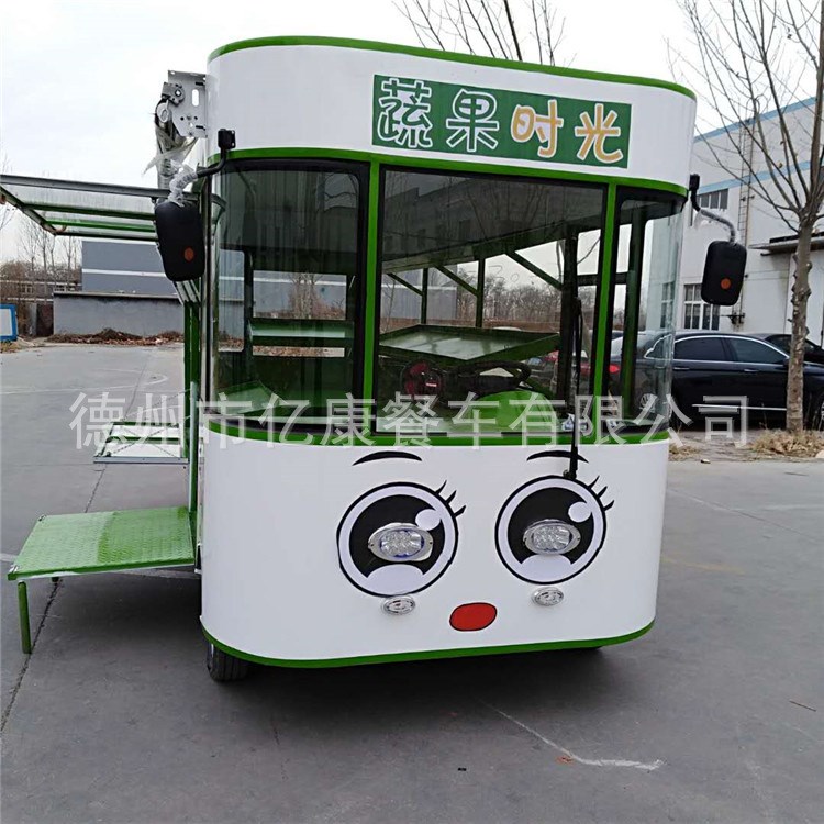 電動(dòng)多功能電動(dòng)燒烤路邊擺攤餐飲車小吃車蔬菜水果流動(dòng)售賣車