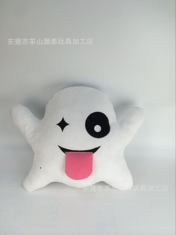 新款公仔趣味小幽灵qq表情抱枕创意卡通靠垫可定制logo