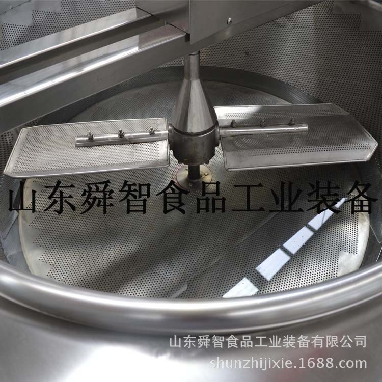 北京環保節能油炸機 薯片薯條自動油炸設備 紫薯專用油炸機