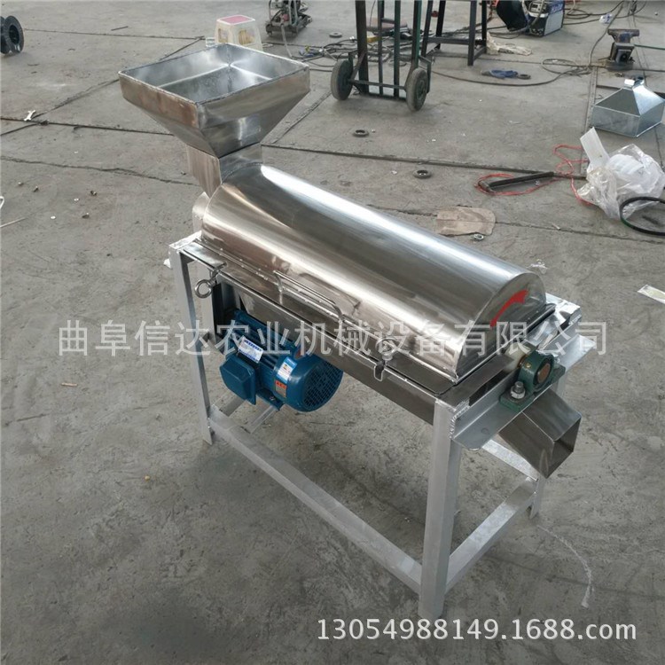 蔬菜大棚專用打碎機(jī)水果漿渣分離機(jī)榨汁機(jī)價(jià)格