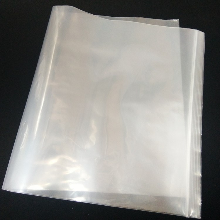 20絲pe16號自封袋透明特大60*80cm羽絨服棉絮防潮包裝袋 批發(fā)10個