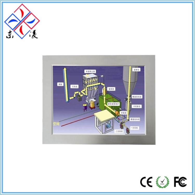 10.4寸工業(yè)電腦 支持硬件來(lái)電開(kāi)機(jī)