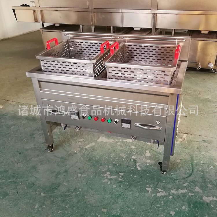 雙槽油炸機 小型油炸機 手提式油炸機 諸城鴻盛機械廠家定制