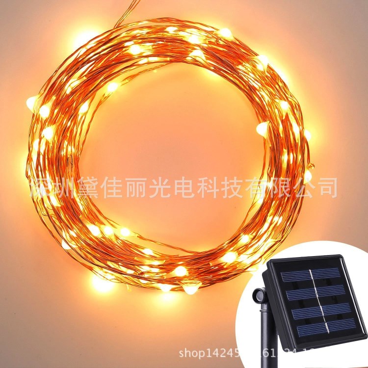 太陽能彩燈燈串100LED 常亮/閃爍 圣誕節(jié)日太陽能10米燈串環(huán)保