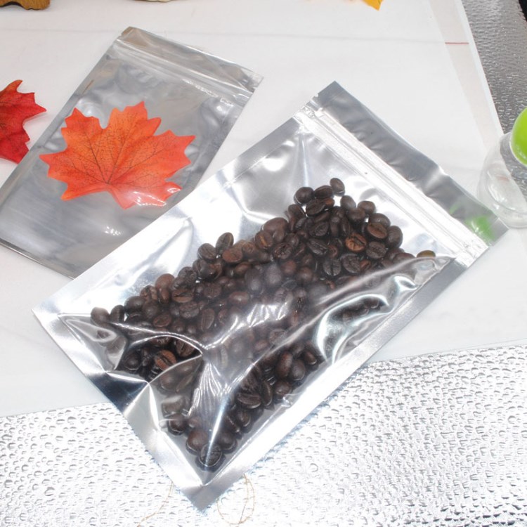 鍍鋁陰陽(yáng)自封袋 鍍鋁陰陽(yáng)平底拉鏈袋 食品包裝袋 可印刷訂制