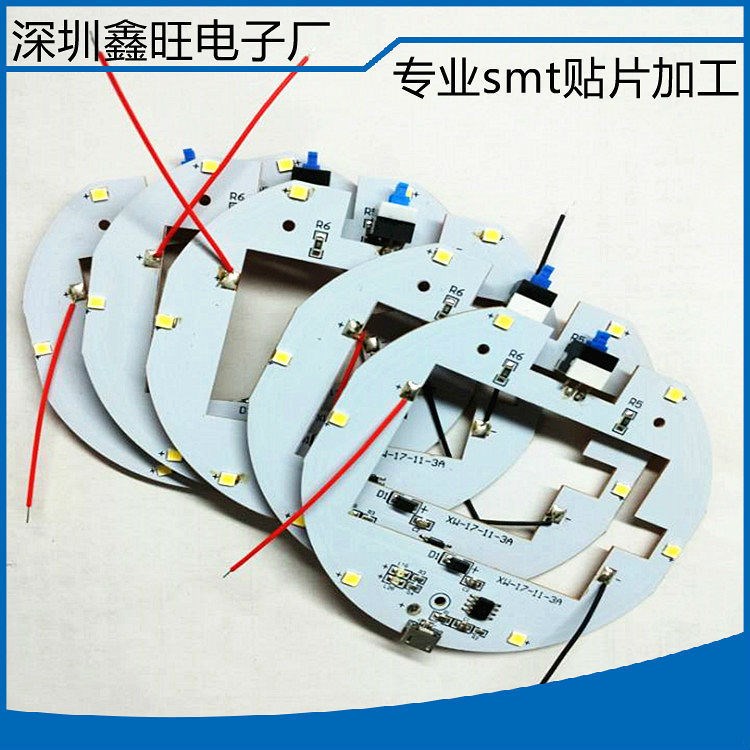 pcb加工smt貼片加工 led貼片加工 后焊加工 組裝加工