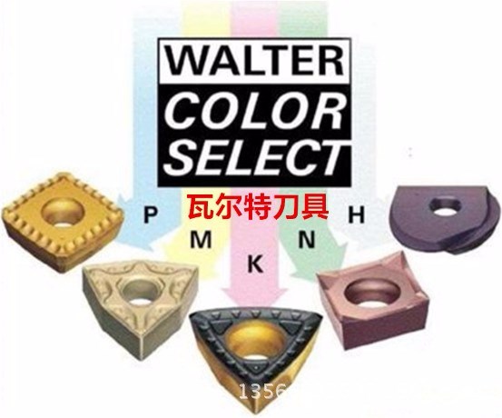 WALTER/瓦爾特銑削刀片P6003-D26 00R WMP35 CNC加工銑削刀頭