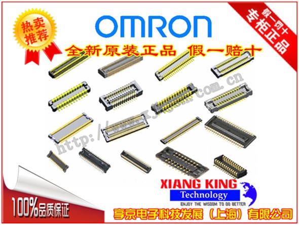 原裝OMRON 歐姆龍連接器XC4G-3212 連接器