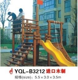 （廠家直銷）大型戶外木制各種玩具/游樂設備B3212