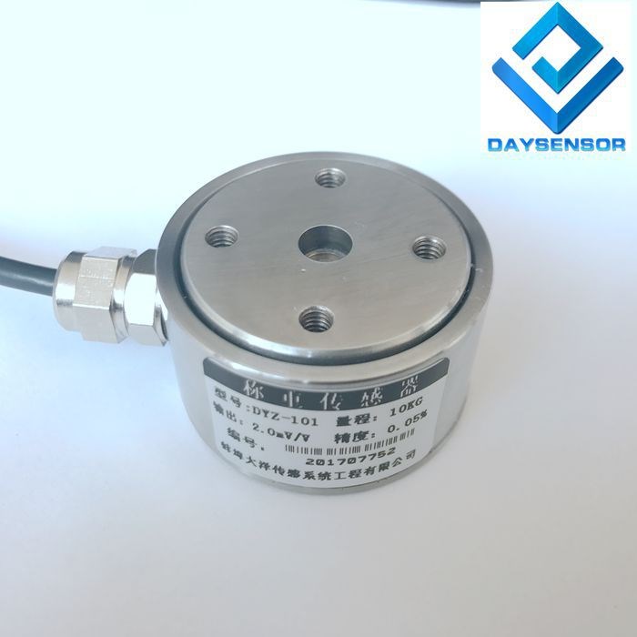 DYZ-101柱式称重传感器工业 称重不锈钢材质拉压力双向传感器