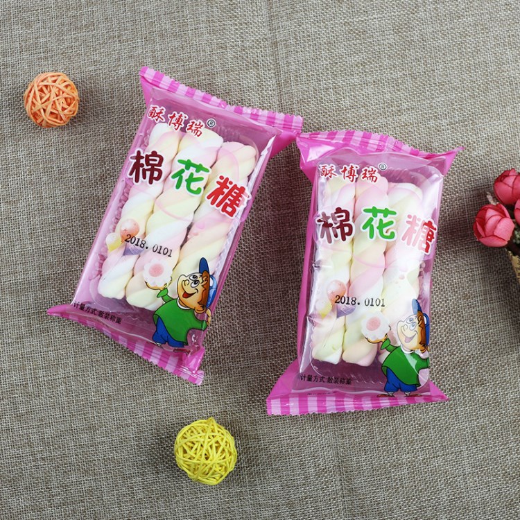 批發(fā) 休閑兒童零食軟糖果棉花糖 彩色夾心棉花糖散裝承重