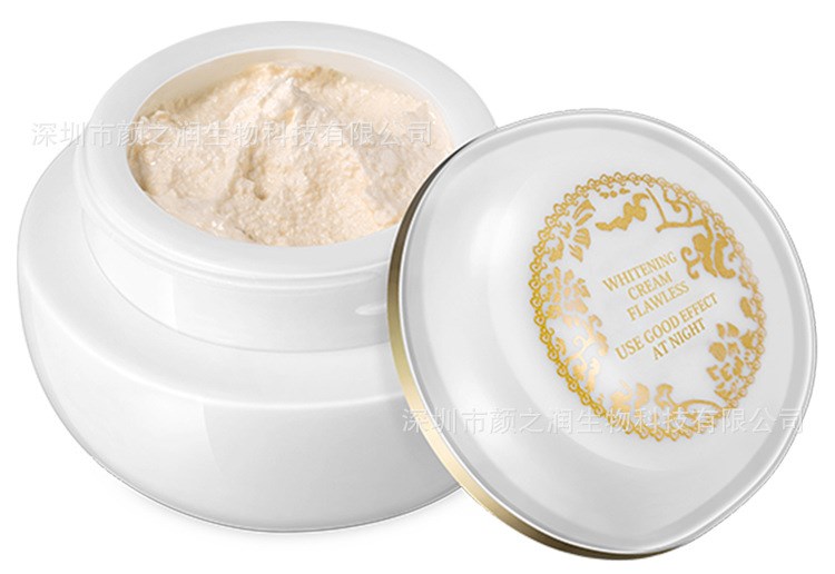 贵妇膏膏素颜霜修复保湿嫩肤贵妇富贵膏珍珠膏