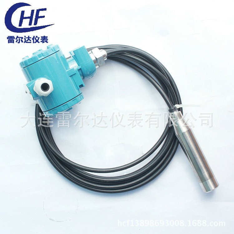 DWP-801靜壓式液位變送器  電纜式液位傳感器 投入式液位傳感器