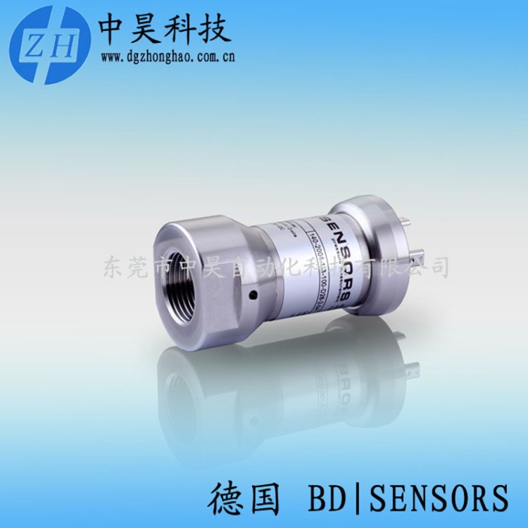 超高壓變送器 BD SENSORS 濺射薄膜壓力變送器 DMP 334 變送器