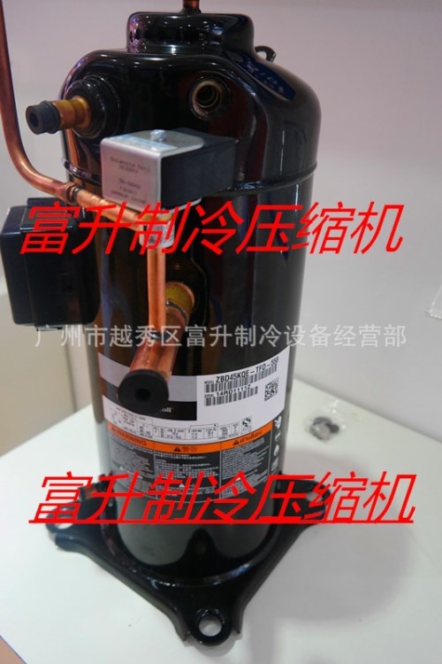 工業冷水冷卻機組壓縮機-谷輪環保型數碼壓縮機ZPD72KCE-TF5-433