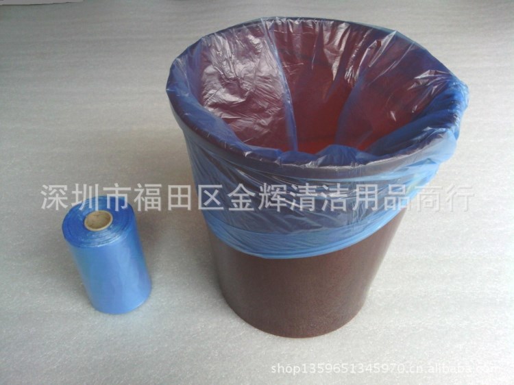 50*60藍色連卷小垃圾袋辦公居家廁刷八折袋 廠價供應