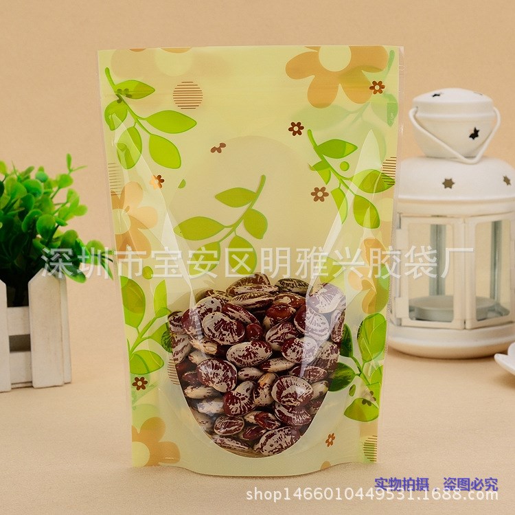 透明開窗 三色印花透明自立自封袋 干果 干貨 茶葉花茶 包裝袋
