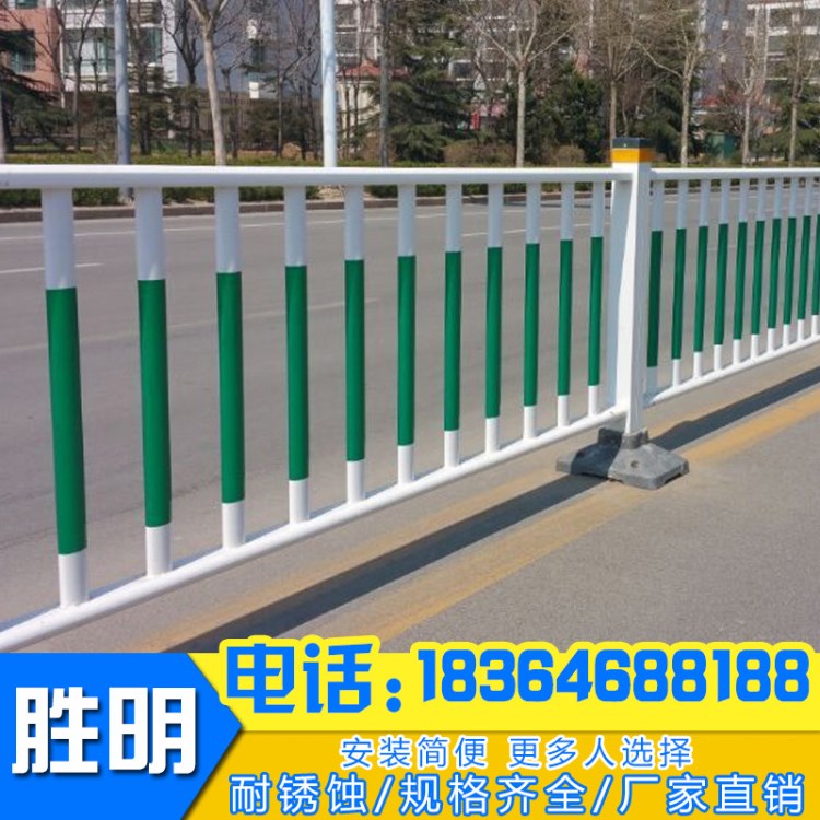 廠家直銷鋅鋼道路護(hù)欄公路護(hù)欄市政圍欄交通設(shè)施防護(hù)欄公路隔離欄