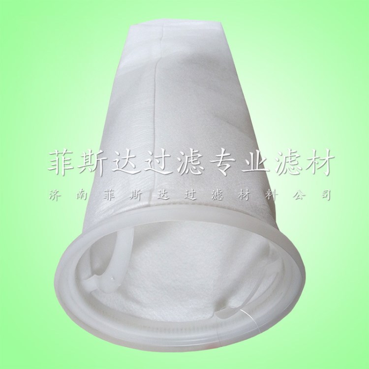 丙綸圈口過濾袋 PP過濾布袋 Filterstar廠家生產(chǎn)