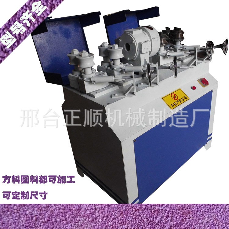 木工雙進(jìn)雙出圓棒機(jī) 拖把棒圓棒機(jī) 可調(diào)速大型圓棒加工機(jī)械廠家