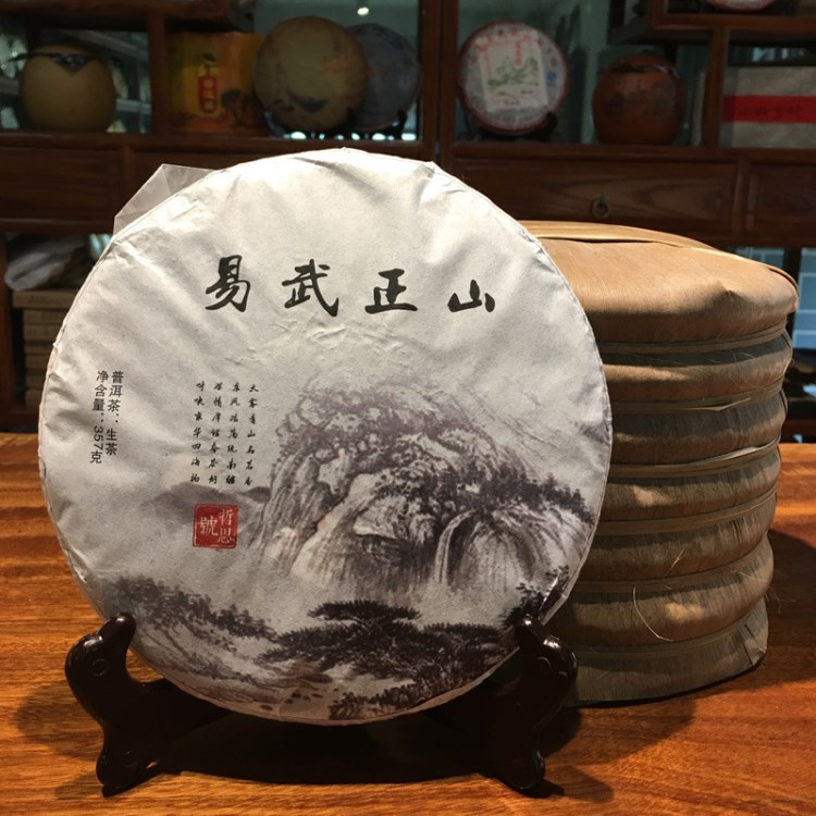 哲思號普洱茶生茶 易武正山喬木生態(tài)古樹茶 易武古樹茶云南七子餅