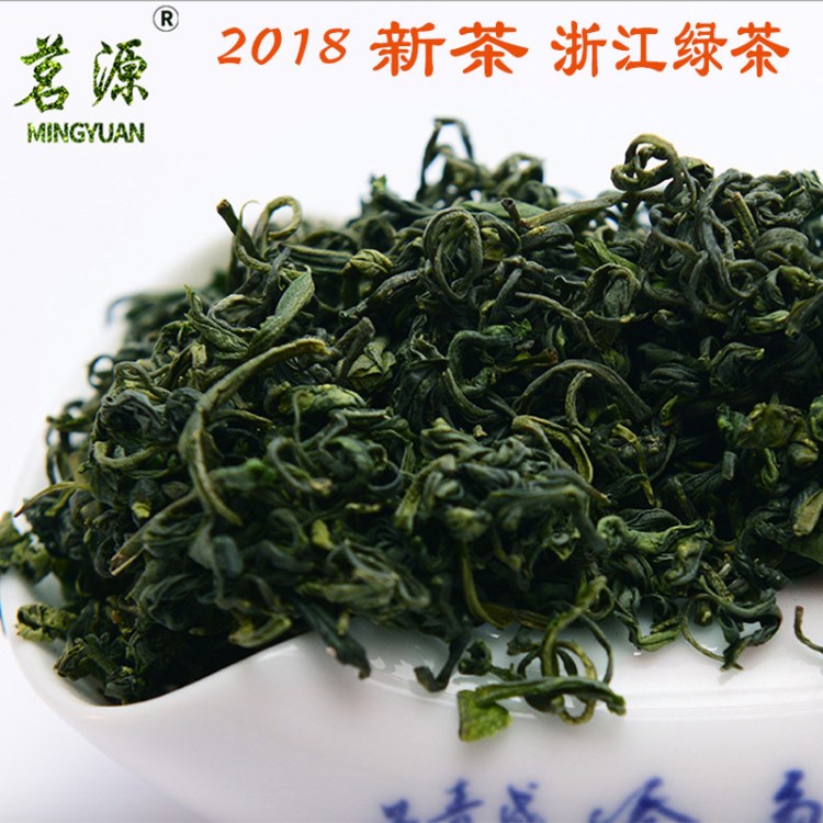 2018新茶浙江高山生態(tài)炒青綠茶松陽明前香茶散裝產(chǎn)地貨源直銷批發(fā)