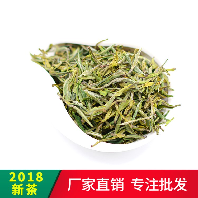 2018霍山黃芽新茶上市 黃芽茶 安徽特產(chǎn)明前長(zhǎng)壽精品黃茶廠家直銷