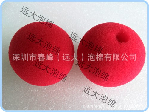 工藝品玩具海綿球 魔術海綿球 雜戲團海棉球 展覽館海綿球