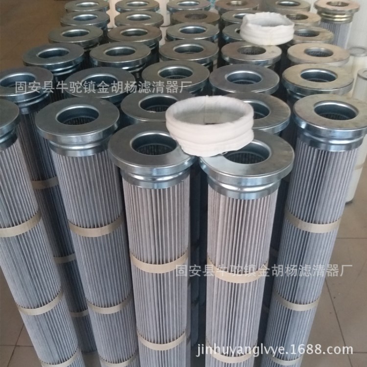 替代布袋除塵濾芯 密封接口脹圈式漲圈脈沖清理